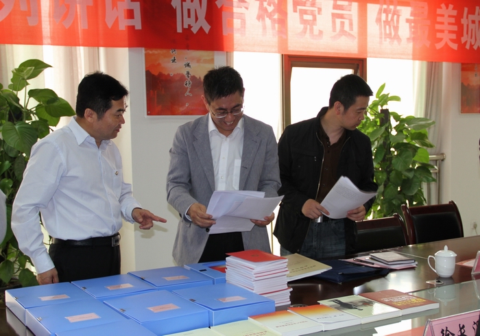 2016-4-29國資委督查兩學一做 024.jpg