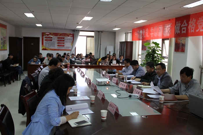 2016-5-25會(huì)計(jì)基礎(chǔ)工作合格單位創(chuàng)建活動(dòng) 009.jpg