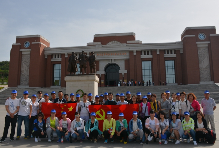 紀念館前合影.JPG