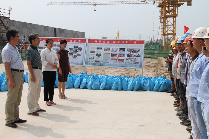 2016-8-3市總工會(huì)慰問(wèn) 044.jpg