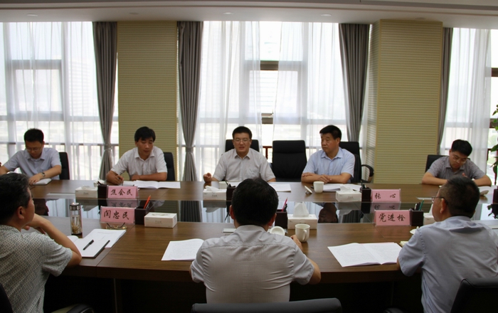 2016-8-16王市長來城投集團調(diào)研 020.jpg