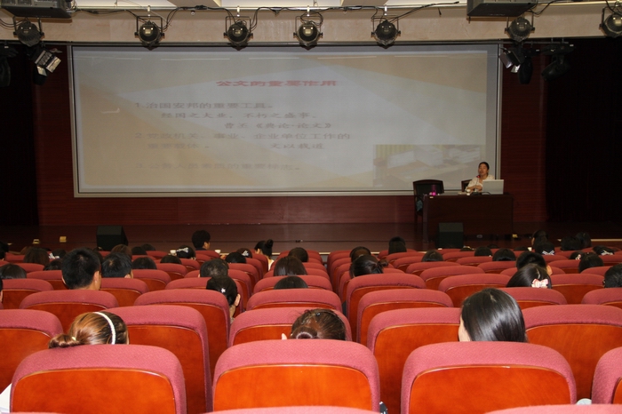 2016-8-18公文培訓 008.jpg