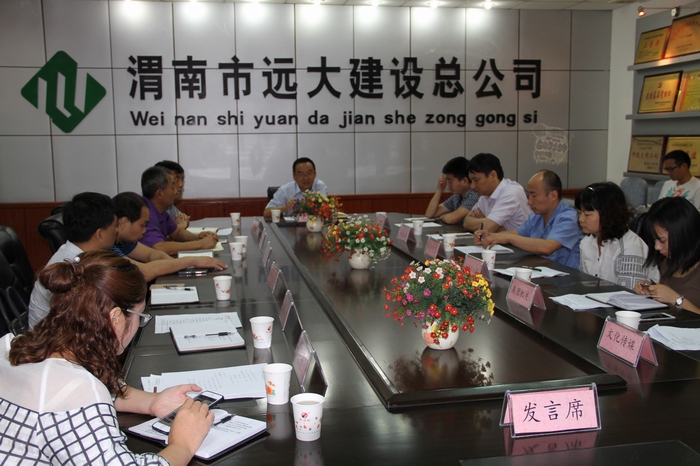 2016-9-9會計合格推進會 088.jpg