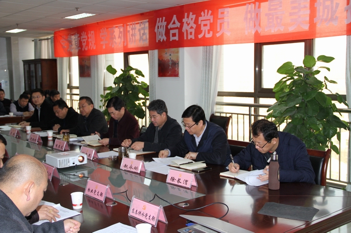 2016-12-22黨組織書記述職 014.jpg