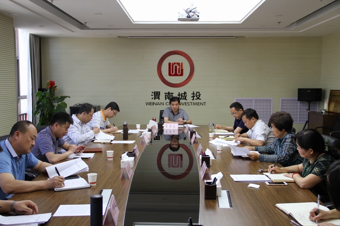 2017-5-27傳達(dá)省黨代會(huì)精神 005.jpg