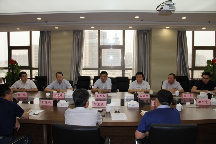 2017-6-2西安城投融資國(guó)際 015.jpg