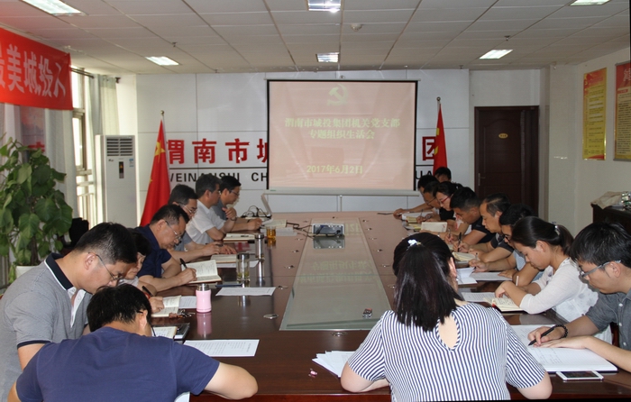 2017-6-2C(j)P(gun)h֧M(hu) 006.jpg