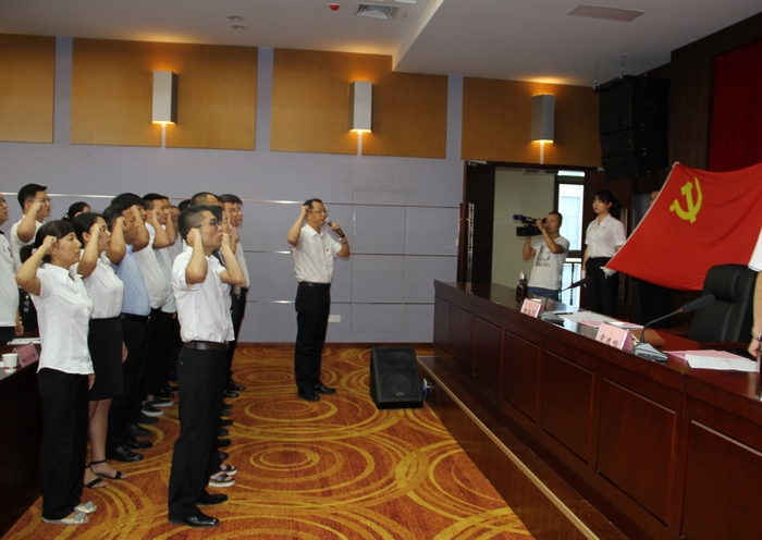 2017-6-30黨建大會 075.jpg