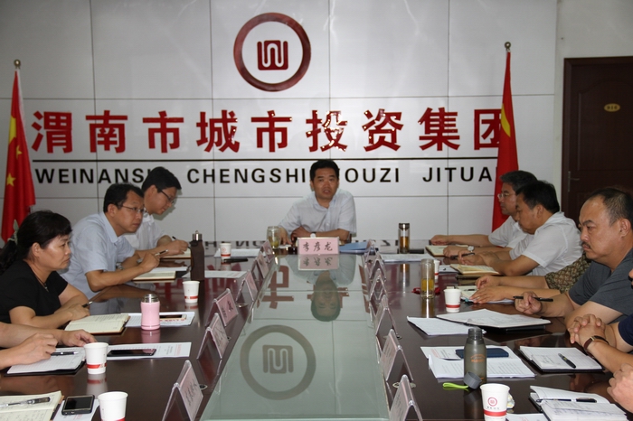 2017-7-28上半年總結(jié)會(huì) 009.jpg