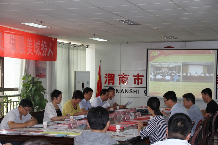 2017-8-31黨建觀摩 017.jpg