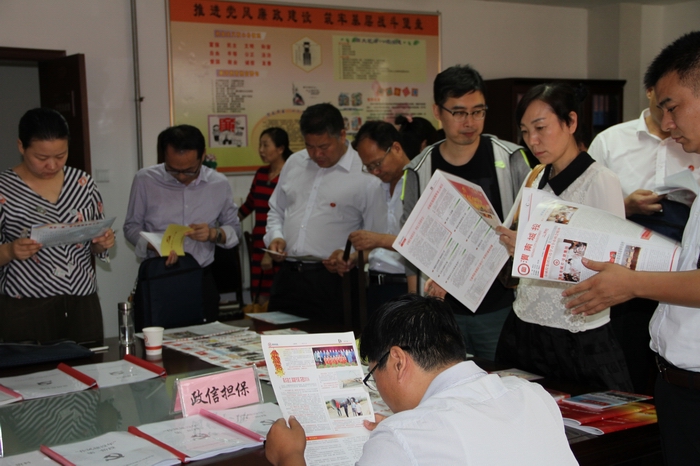 2017-8-31黨建觀摩 035.jpg