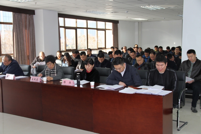 2017-12-8加強(qiáng)當(dāng)前安全生產(chǎn)工作會議 013.jpg
