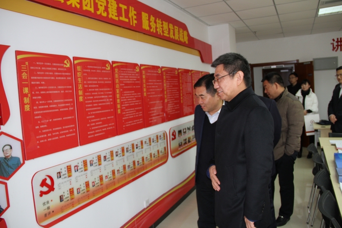 2017-1-18國(guó)資委考核 082.jpg