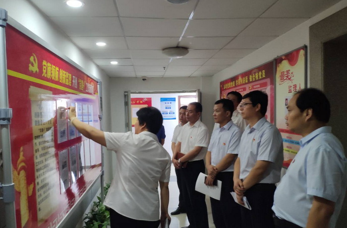 02觀摩監(jiān)理中心.jpg