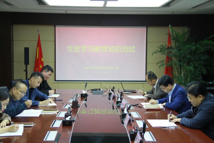 гͶF(tun)Mhʷ֪Ryԇ (2).jpg