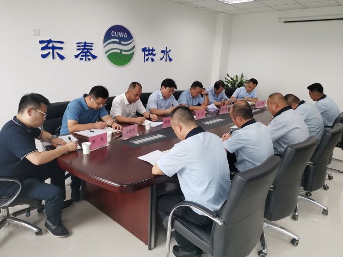 FҪIzˮI򸯔}_չr (4).jpg